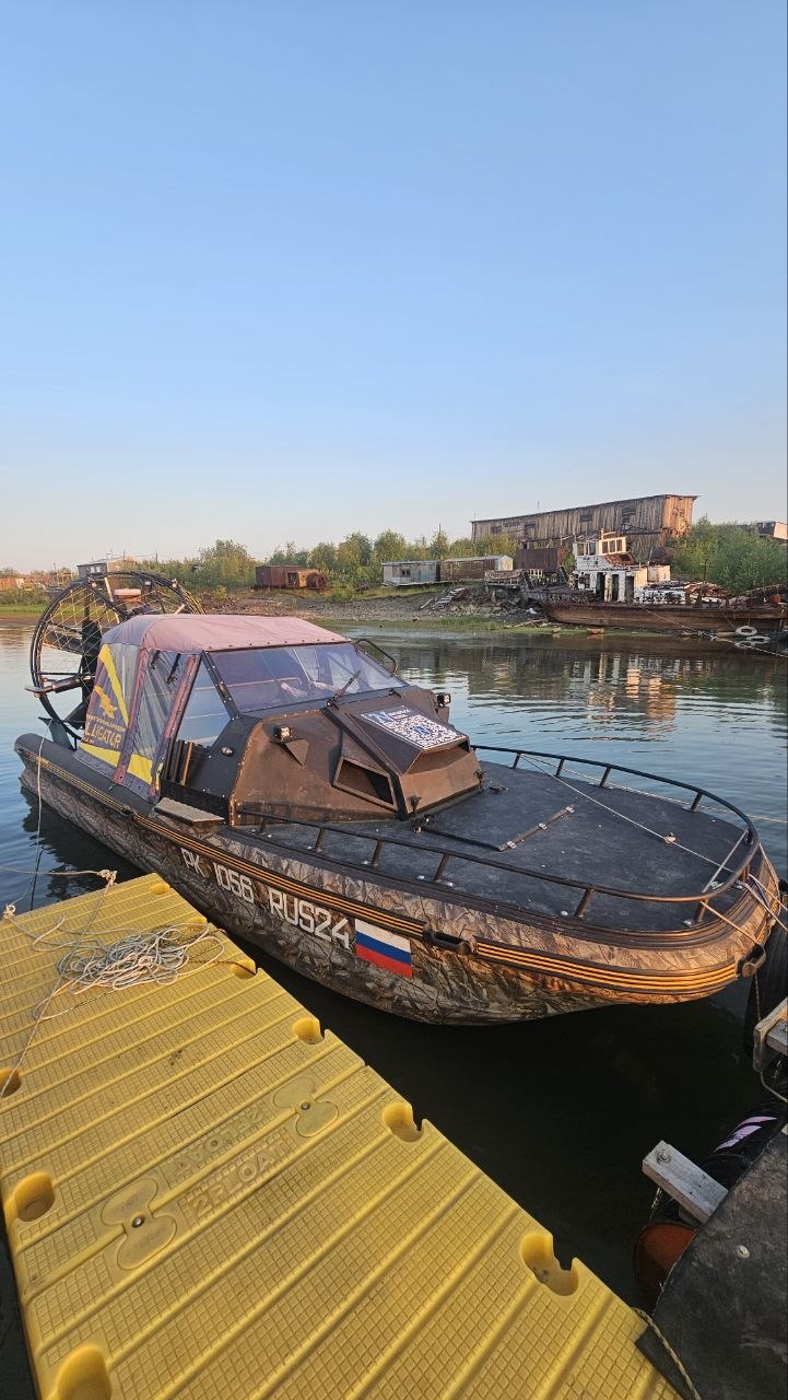 Фото судна «Yamaha 24»