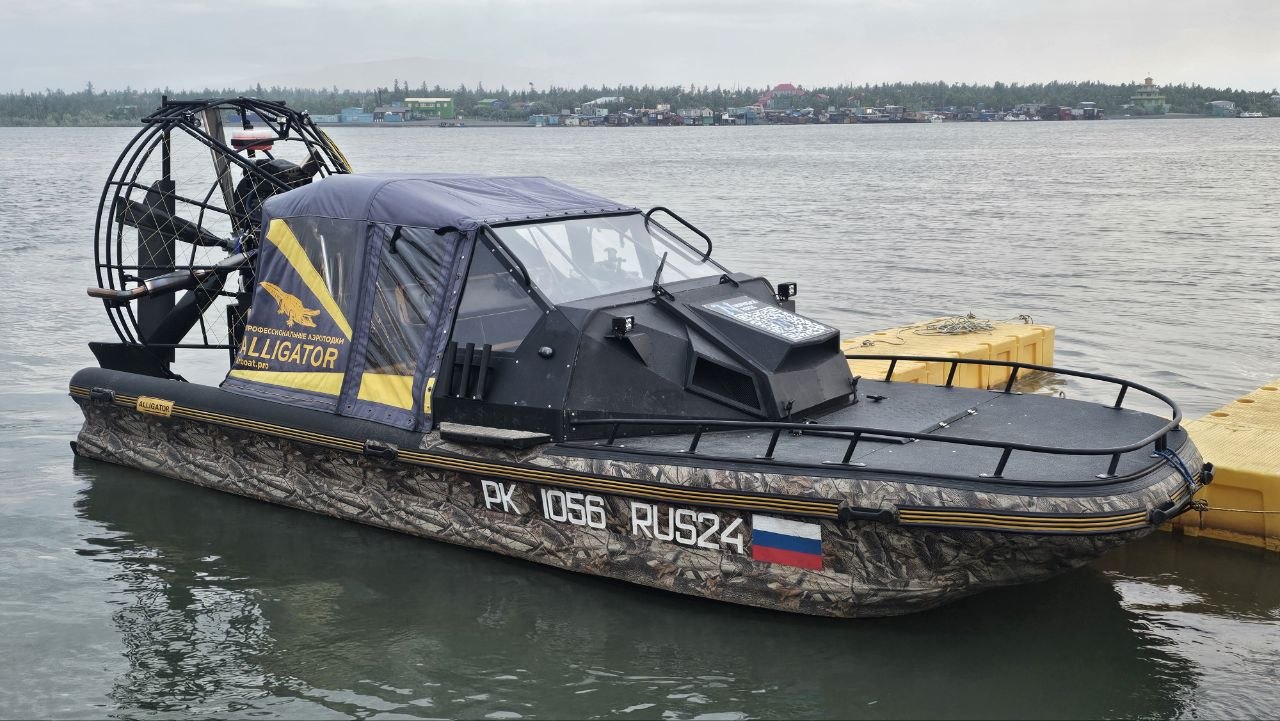 Фото судна «Сула 720 Jet»